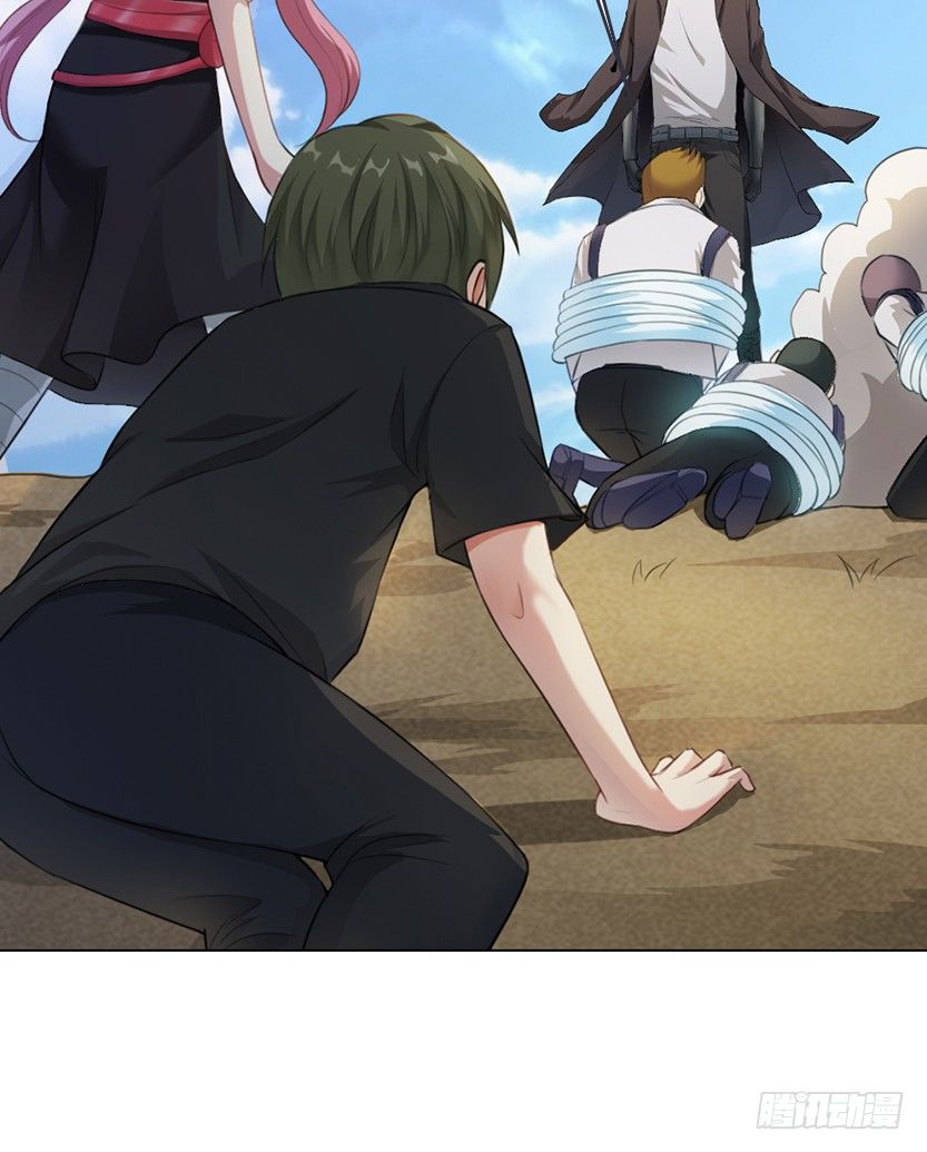 分裂出24个队友？(1/2)-第39话