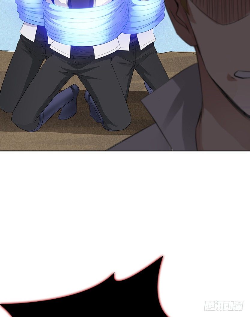 分裂出24个队友？(1/2)-第39话