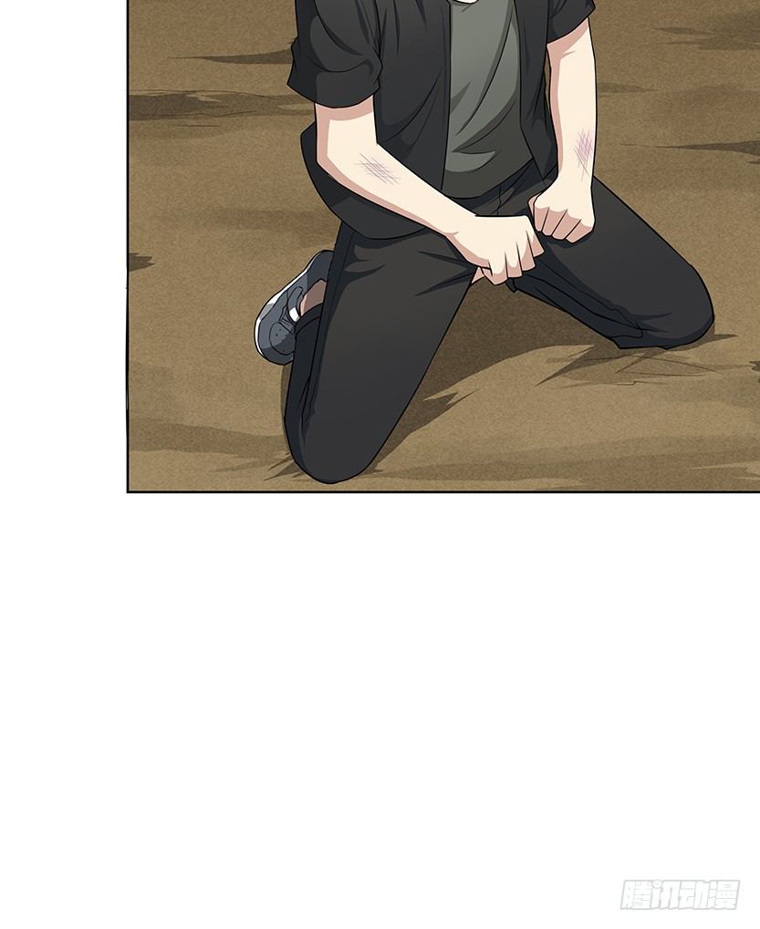 分裂出24个队友？(1/2)-第39话