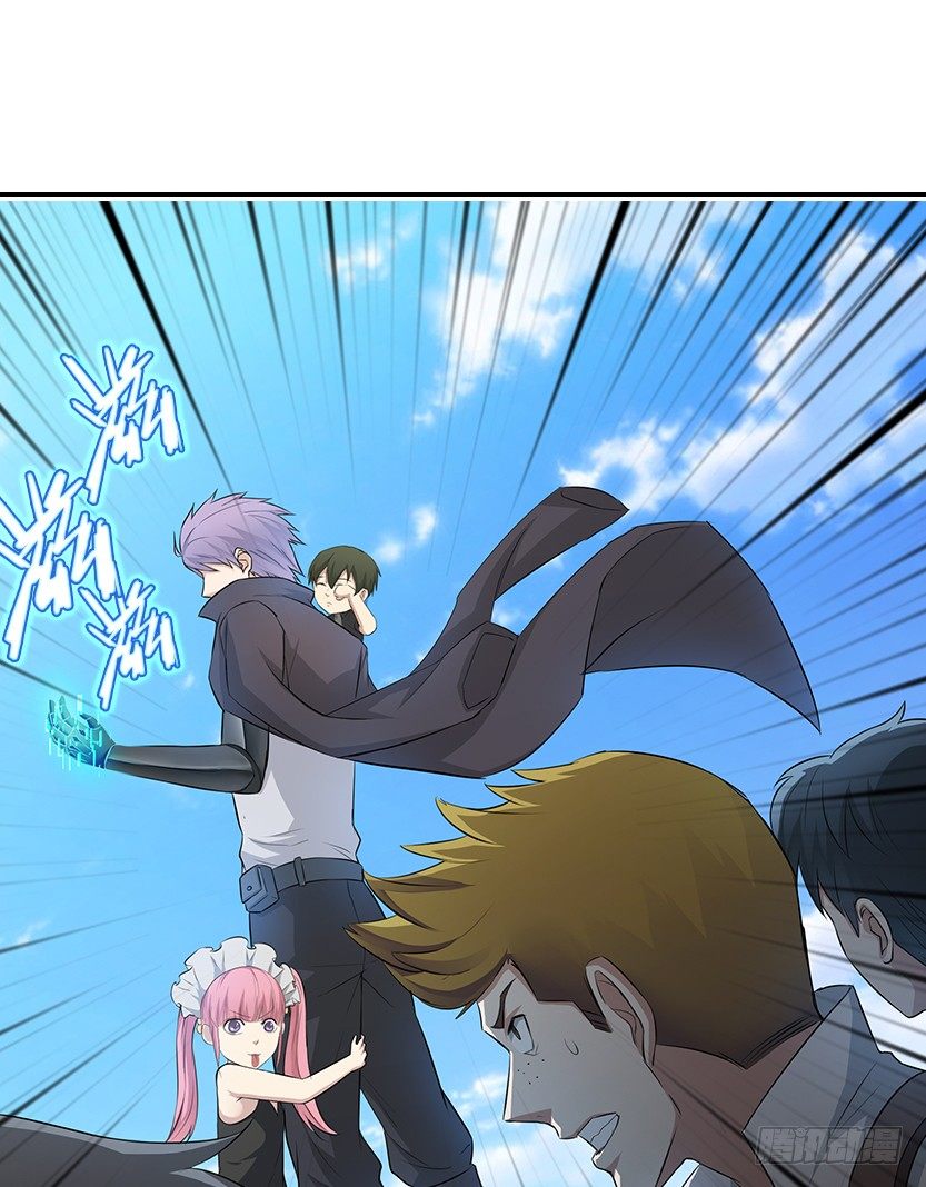 分裂出24个队友？(1/2)-第39话