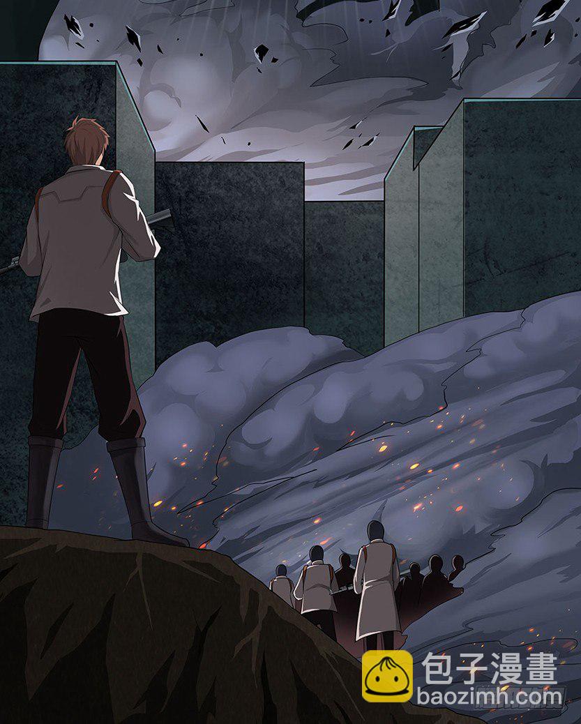 分裂出24个队友？(1/2)-第39话