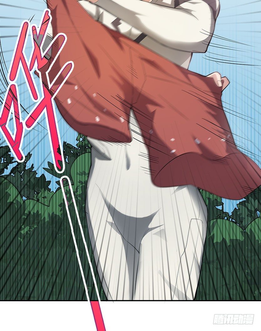 见包眼开(1/2)-第5话