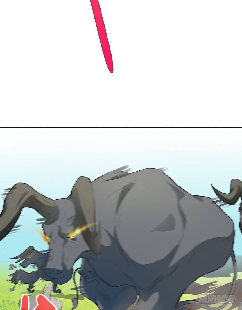 见包眼开(1/2)-第5话