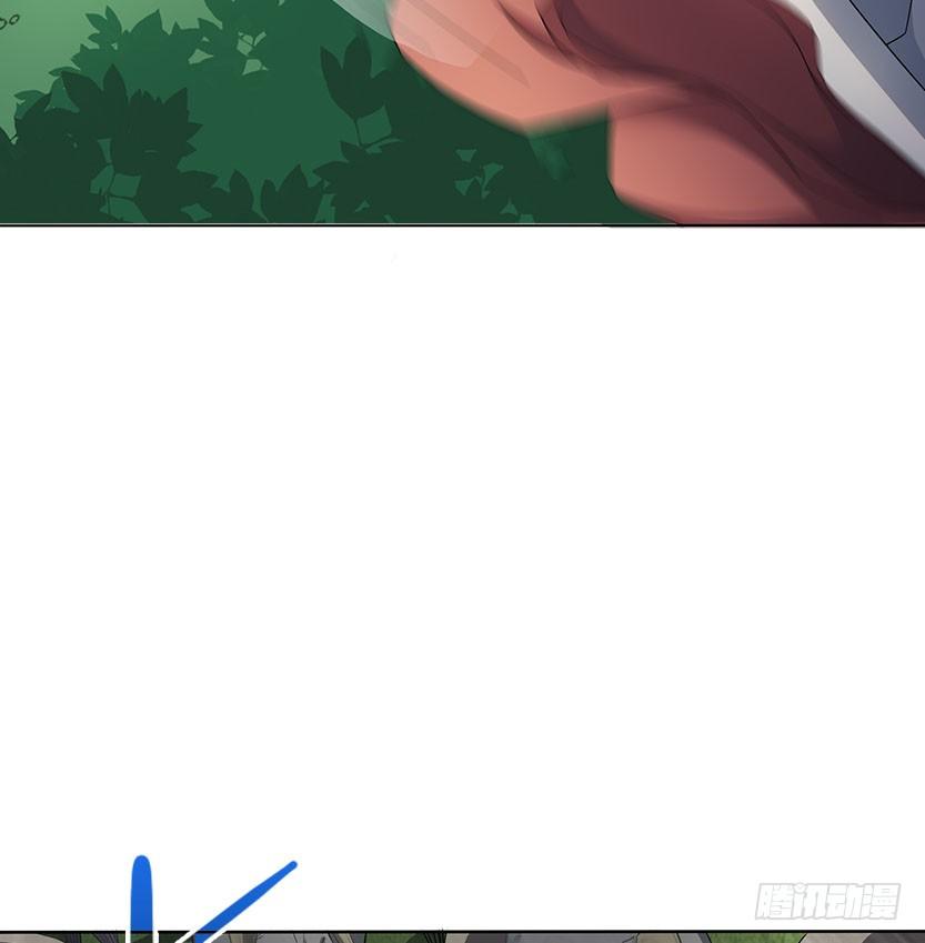 见包眼开(1/2)-第5话