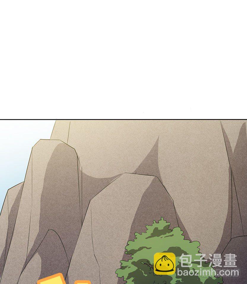 见包眼开(1/2)-第5话