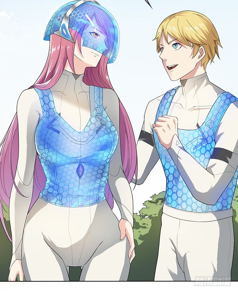 见包眼开(1/2)-第5话