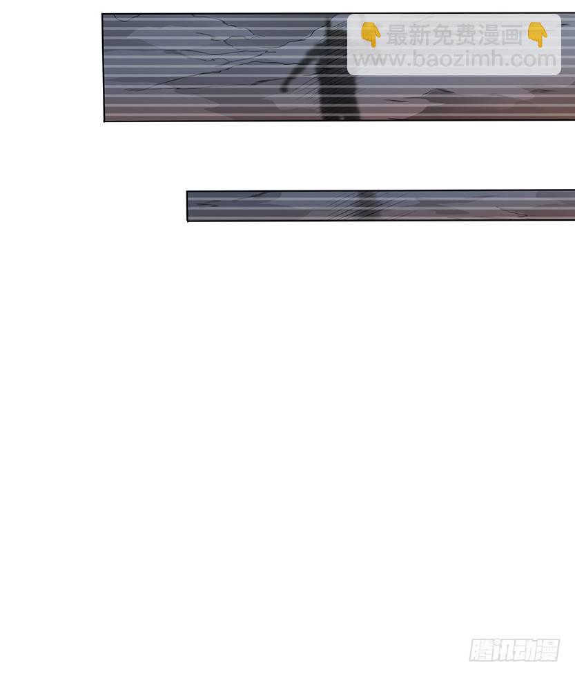 小染怕丧尸？(1/2)-第41话