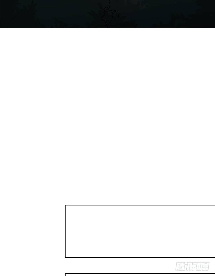 小染怕丧尸？(1/2)-第41话