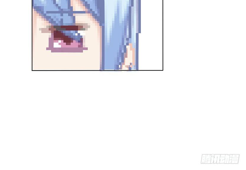 你的画风怎么回事？-第45话