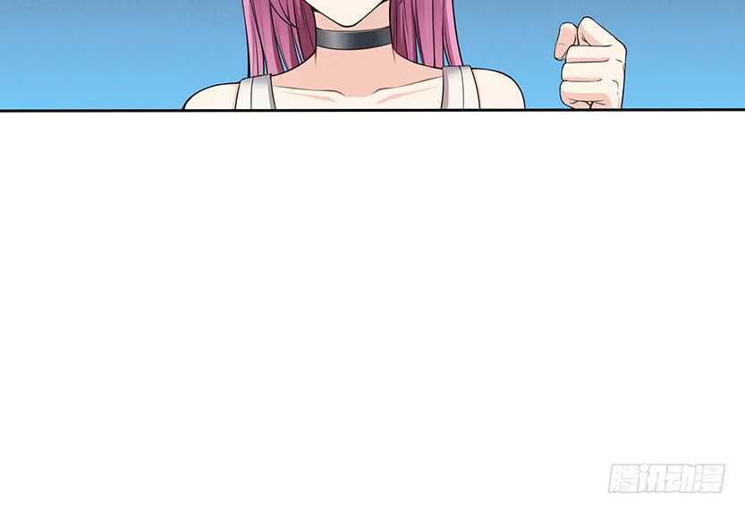 50.我们俩的小秘密-第47话