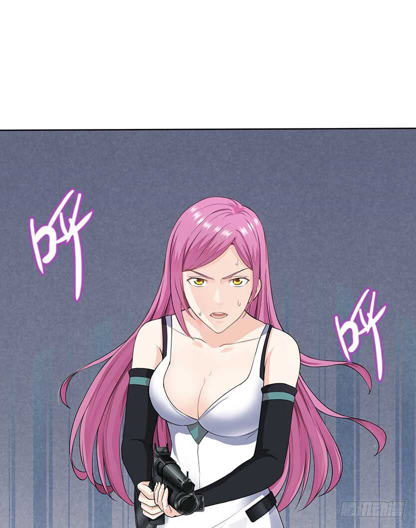 50.我们俩的小秘密-第47话