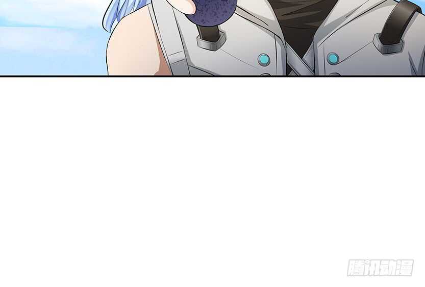 50.我们俩的小秘密-第47话