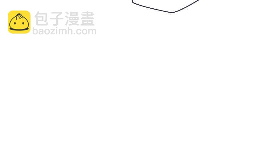 龙肉三吃-第49话