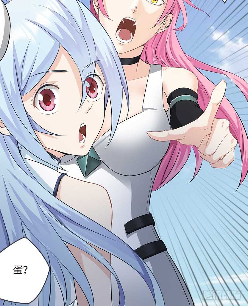 女朋友专属座位-第51话