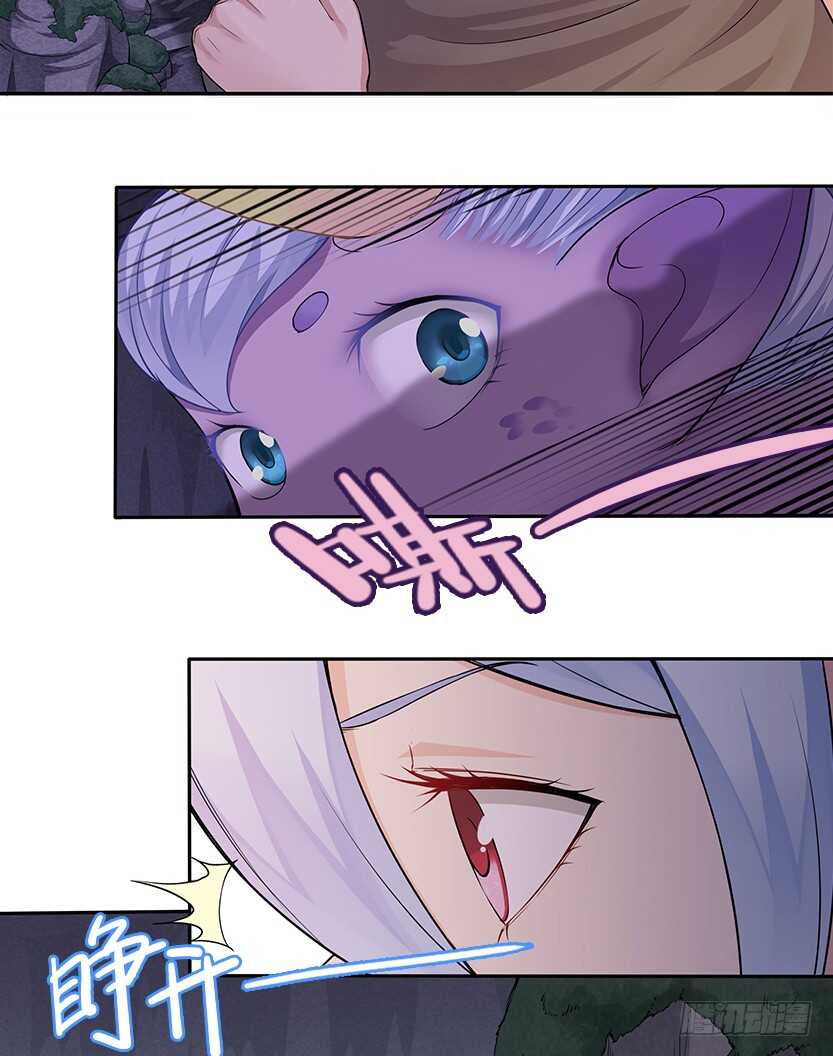 采蘑菇的小姑娘-第53话