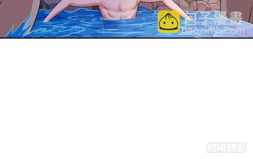 采蘑菇的小姑娘-第53话