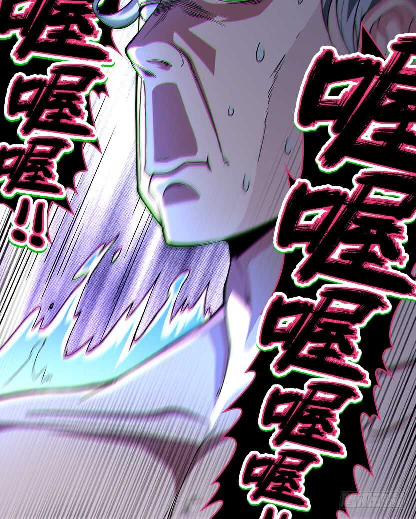 采蘑菇的小姑娘-第53话