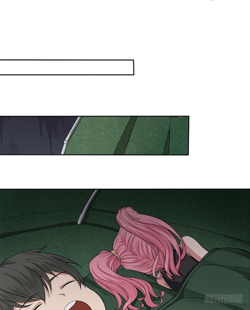 有宝贝在靠近-第59话