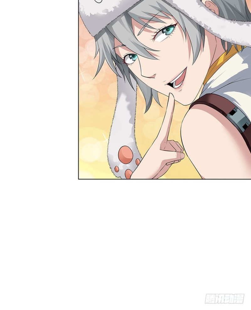 有宝贝在靠近-第59话