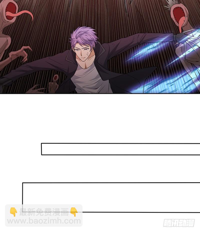 有宝贝在靠近-第59话