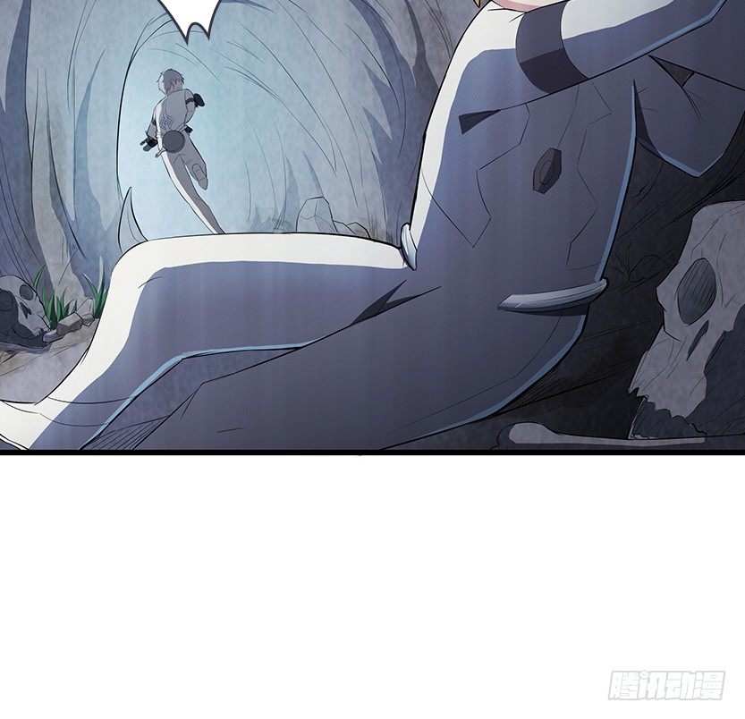 荒野艳遇(1/2)-第7话