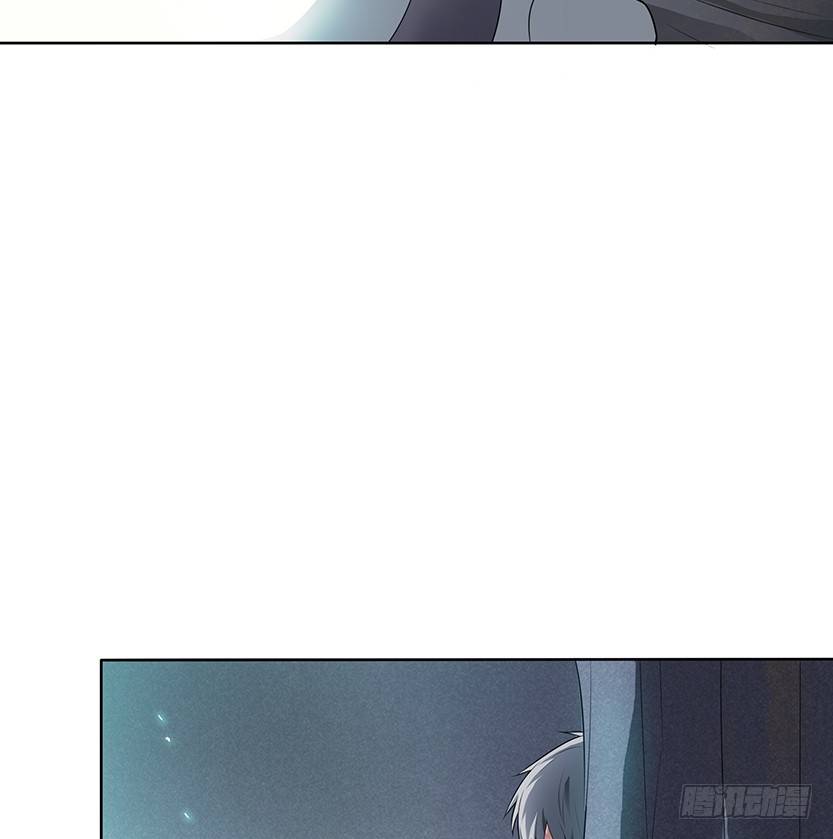 荒野艳遇(1/2)-第7话