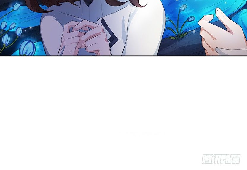 荒野艳遇(1/2)-第7话