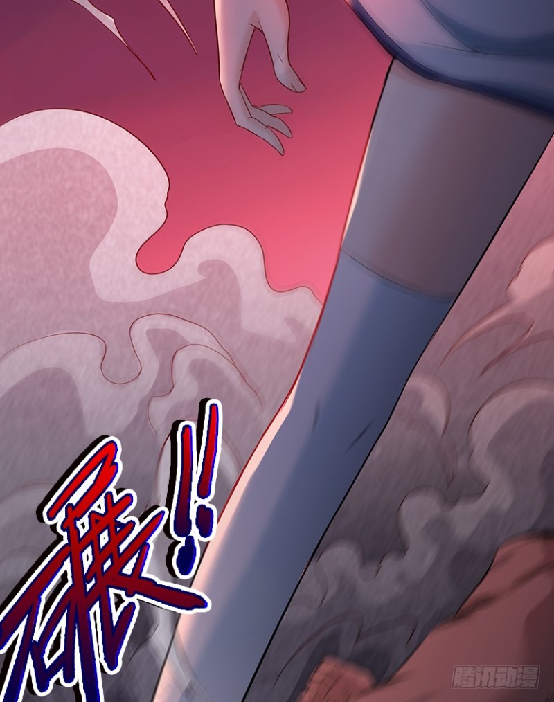 小绍的身份？-第61话