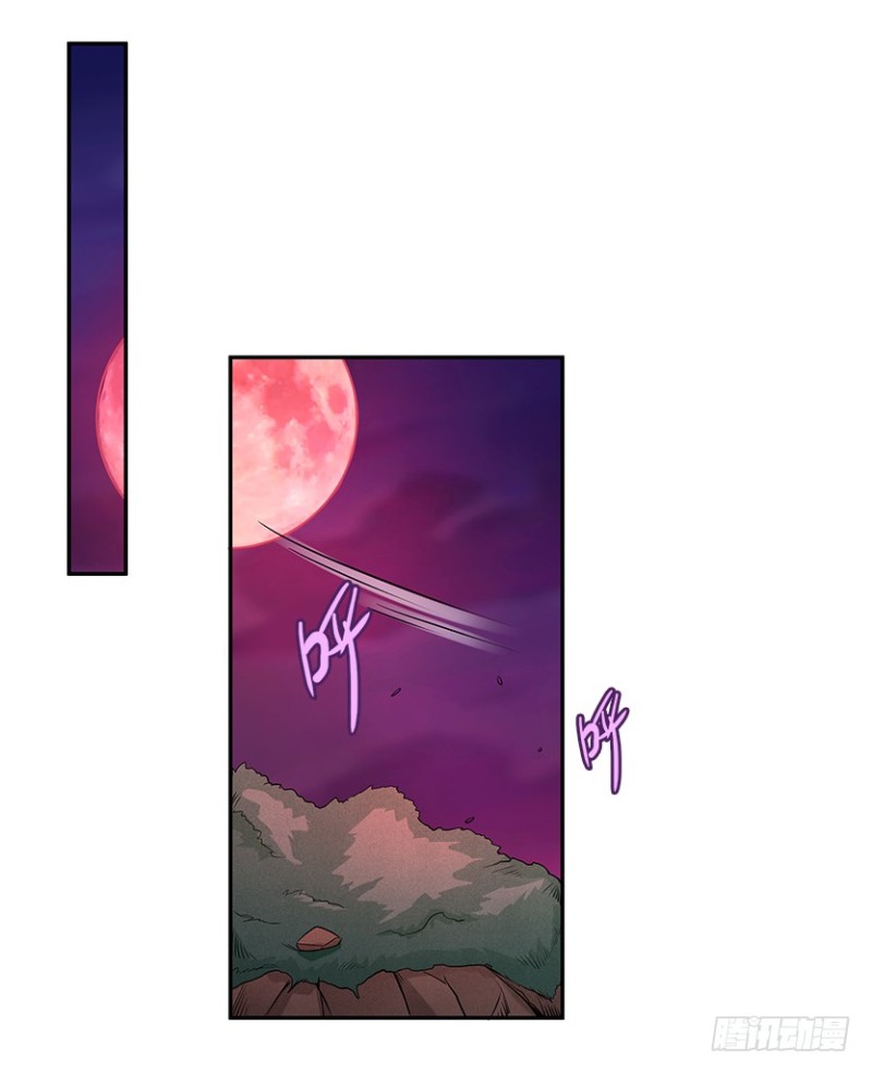 小绍的身份？-第61话