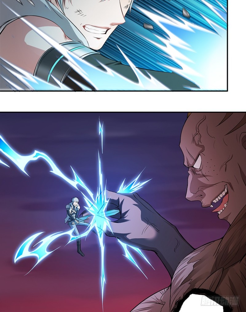 宇宙最直-第63话