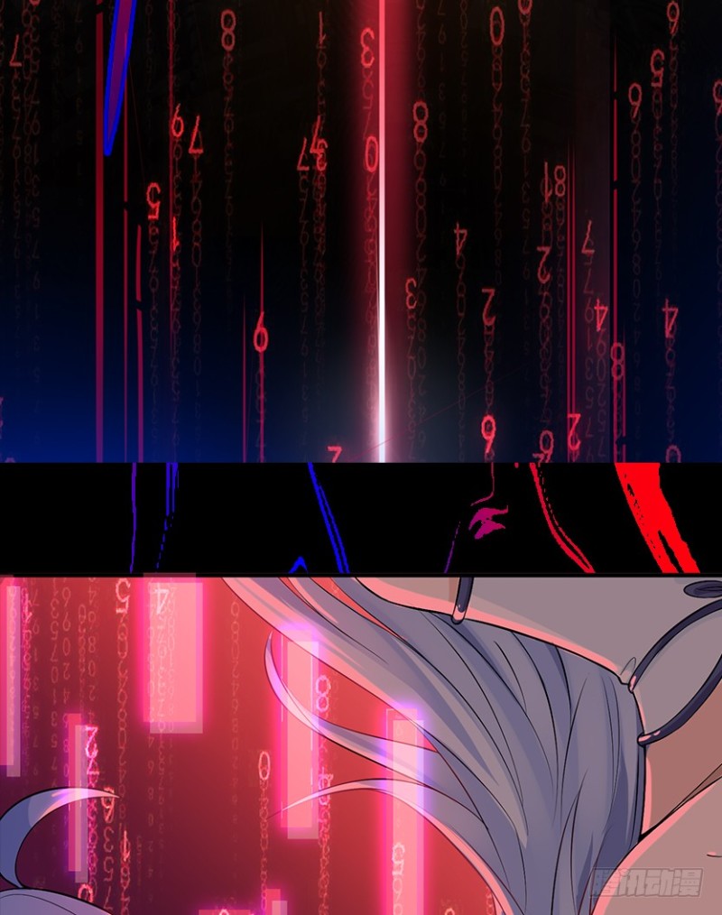 我抓住你了-第65话