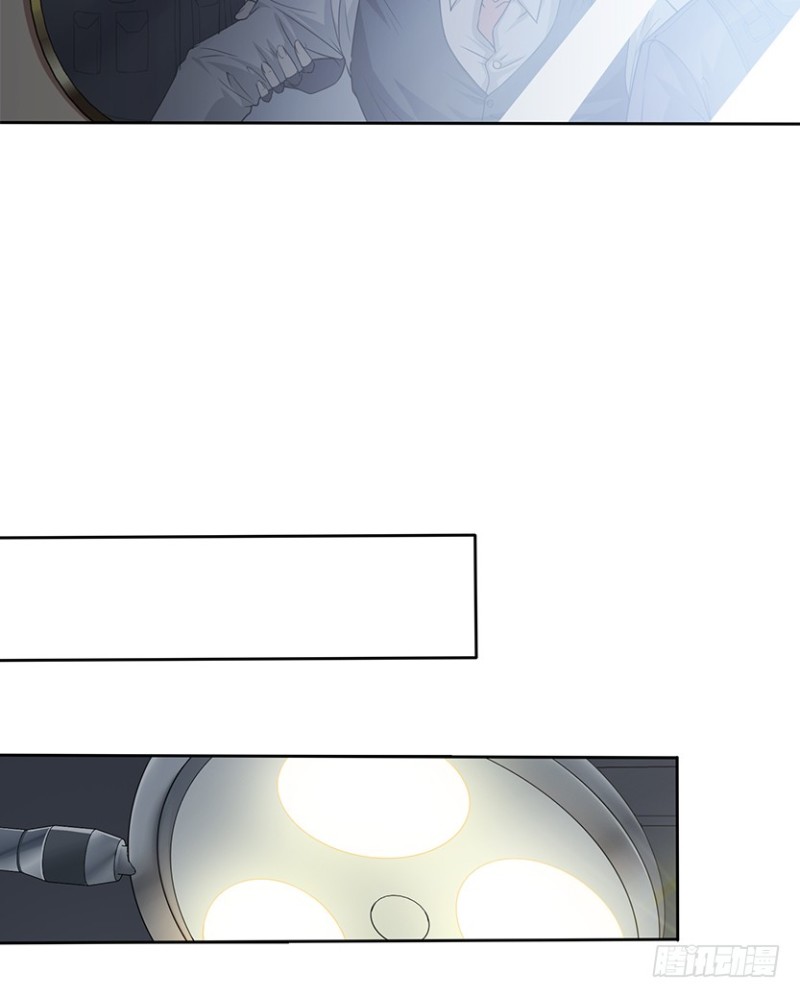 彻底撕破脸(1/2)-第67话