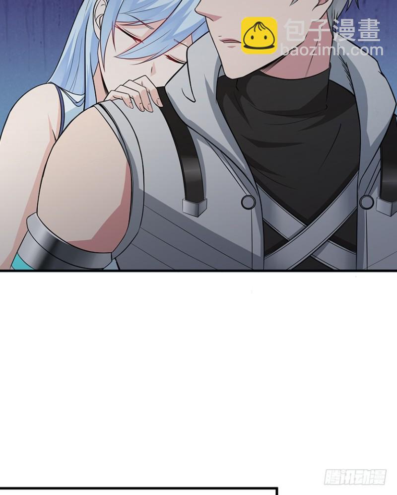 抵达终点？(1/2)-第69话