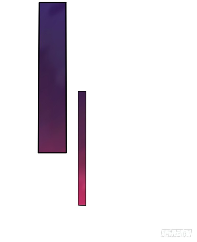 严朗指使？-第71话