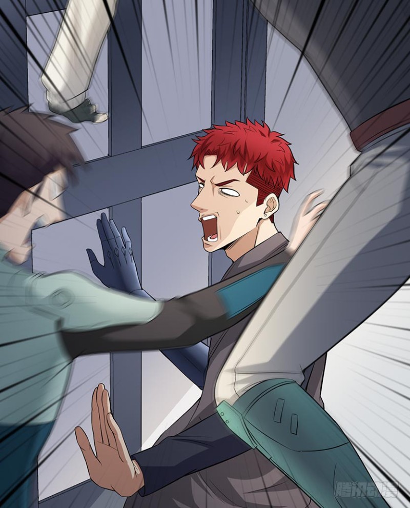 回收数据(1/2)-第73话