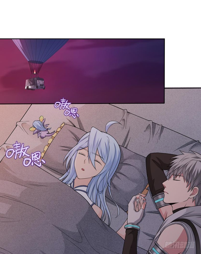 回收数据(1/2)-第73话