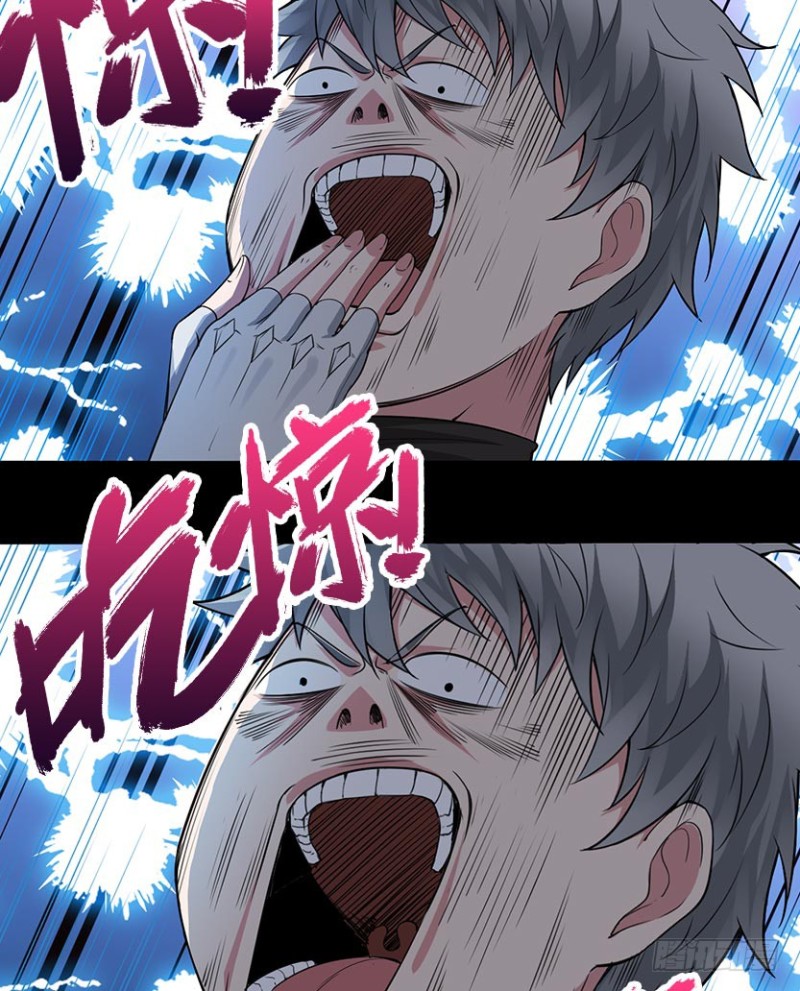 回收数据(1/2)-第73话