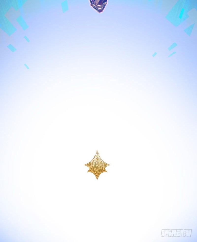 回收数据(1/2)-第73话