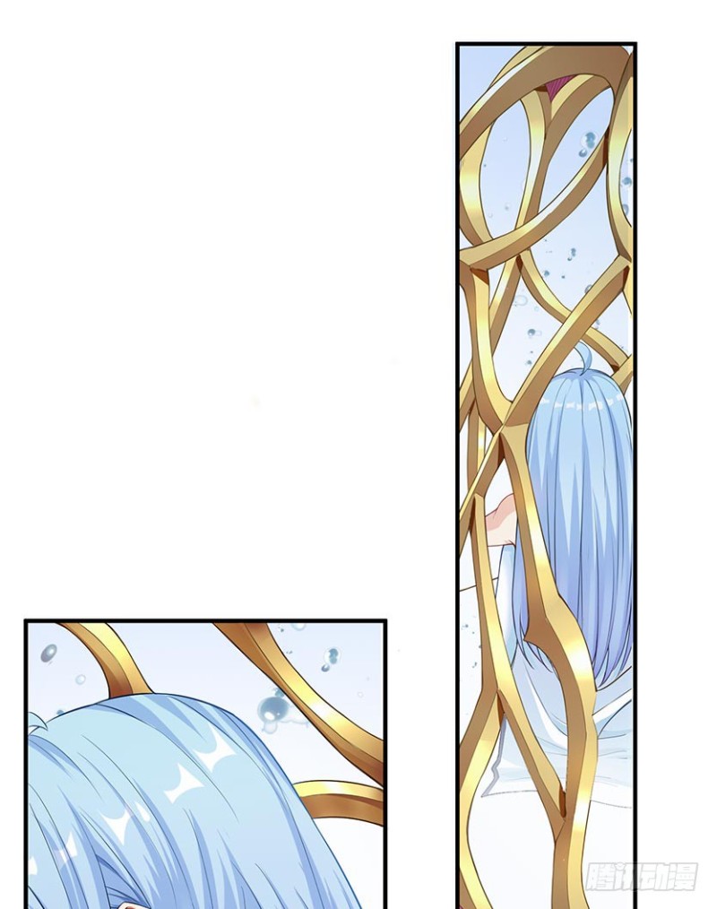 回收数据(1/2)-第73话