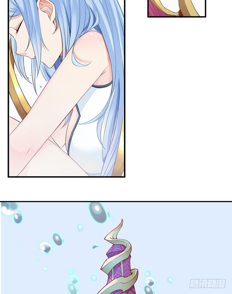 回收数据(1/2)-第73话