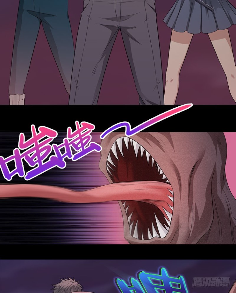 氪晶行动(1/2)-第75话