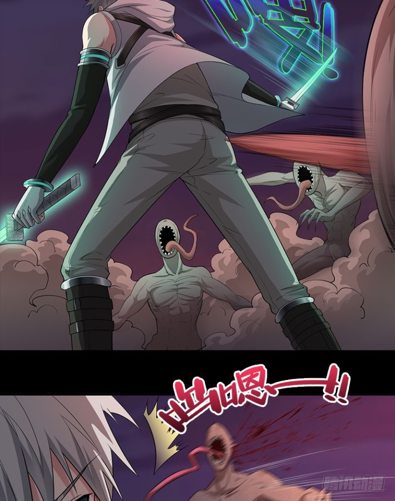 氪晶行动(1/2)-第75话