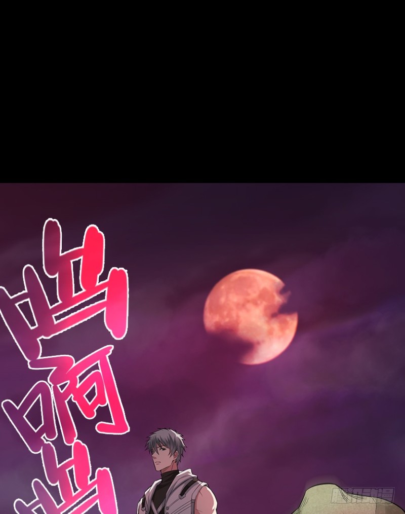 氪晶行动(1/2)-第75话