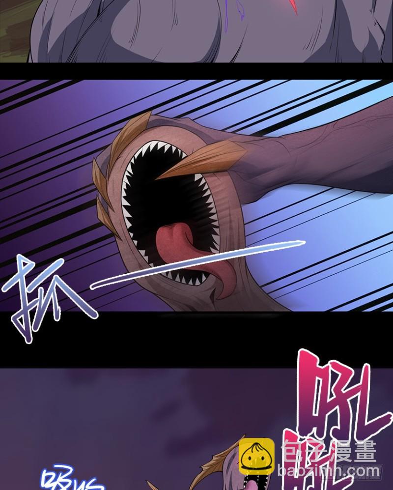 氪晶行动(1/2)-第75话