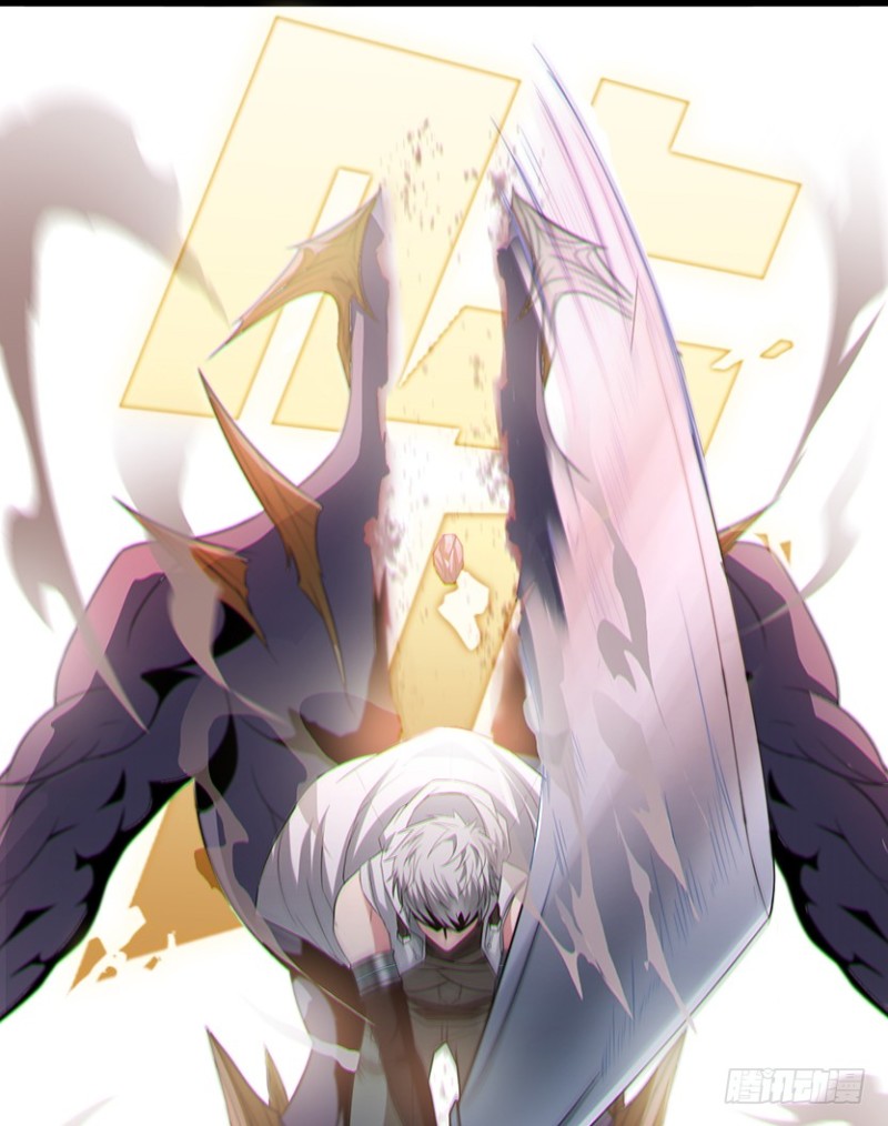 氪晶行动(1/2)-第75话