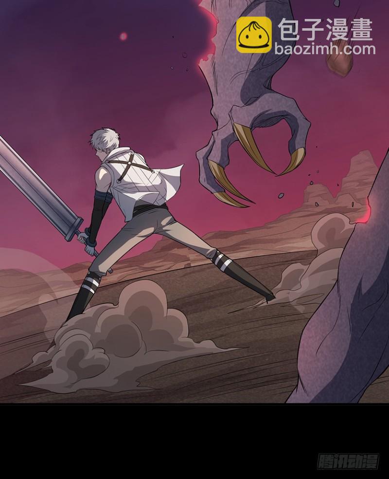 氪晶行动(1/2)-第75话