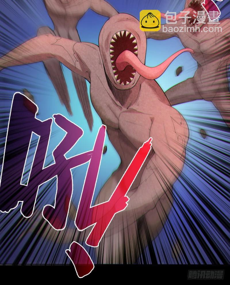 氪晶行动(1/2)-第75话