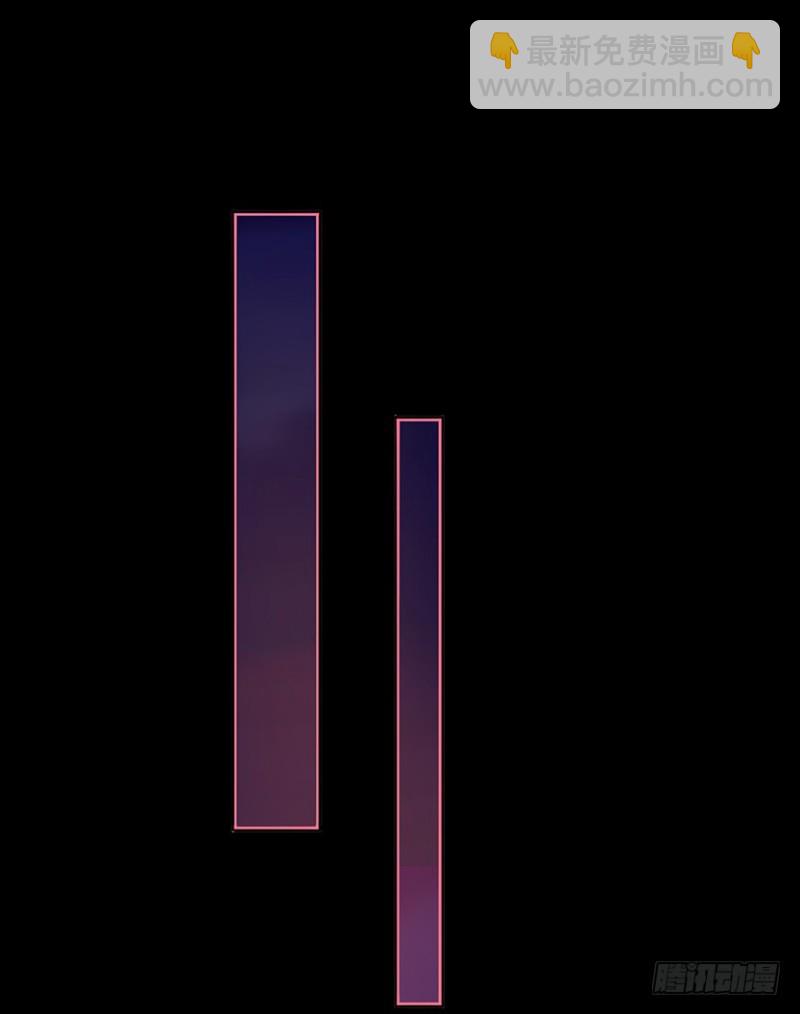 氪晶行动(1/2)-第75话