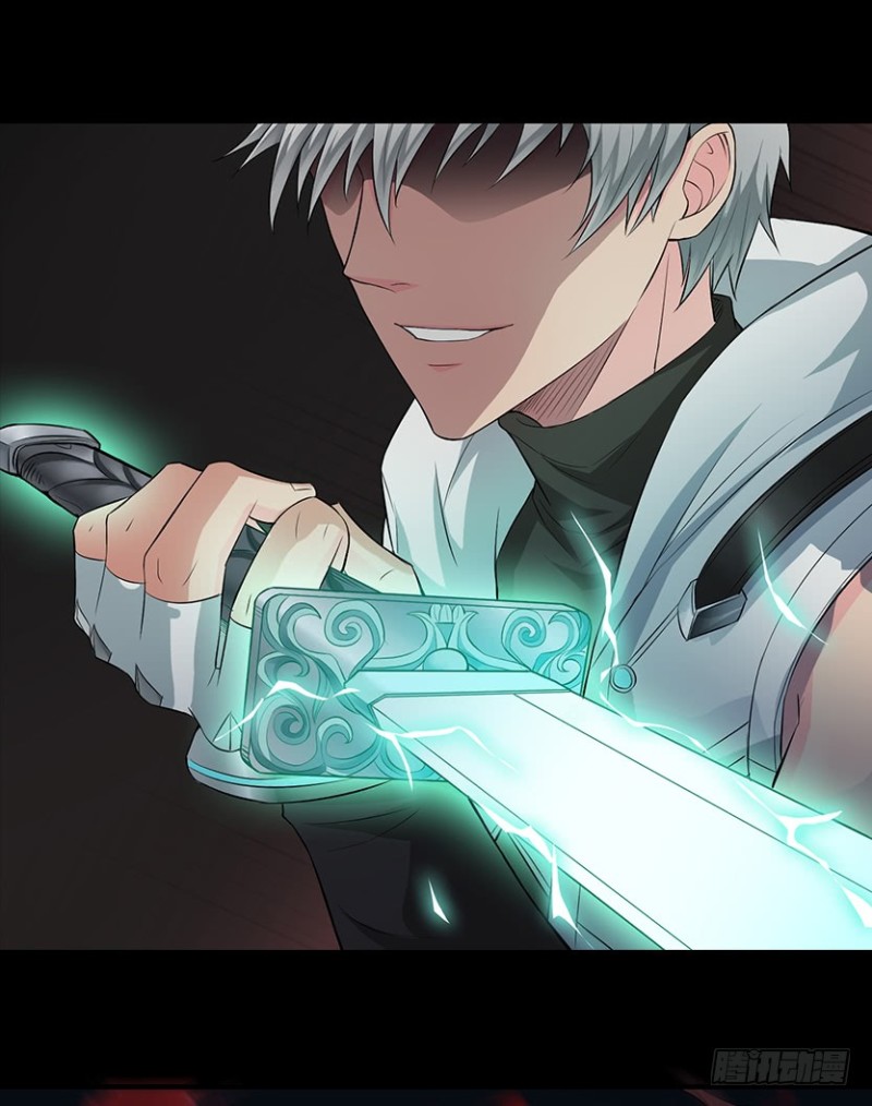 氪晶行动(1/2)-第75话