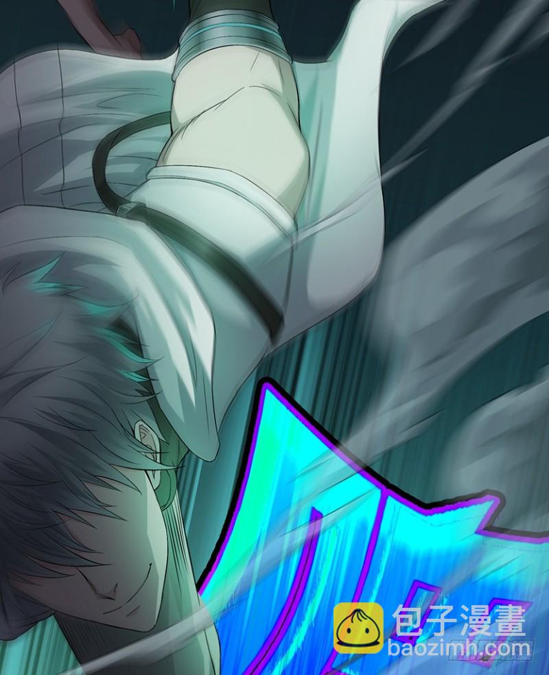 氪晶行动(1/2)-第75话